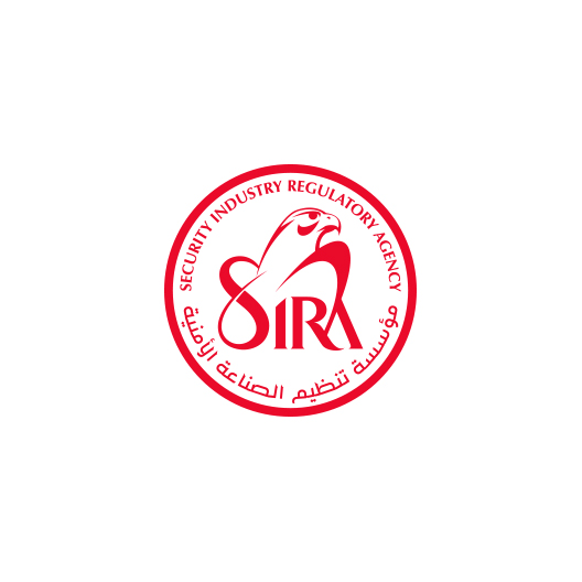 Sira Logo