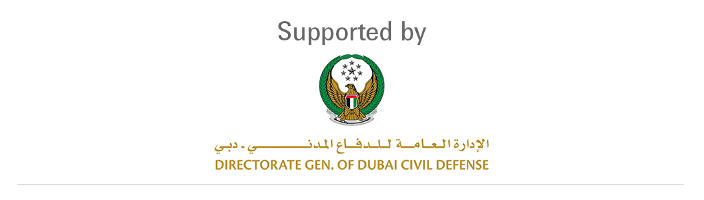 Dubai Civil Defense