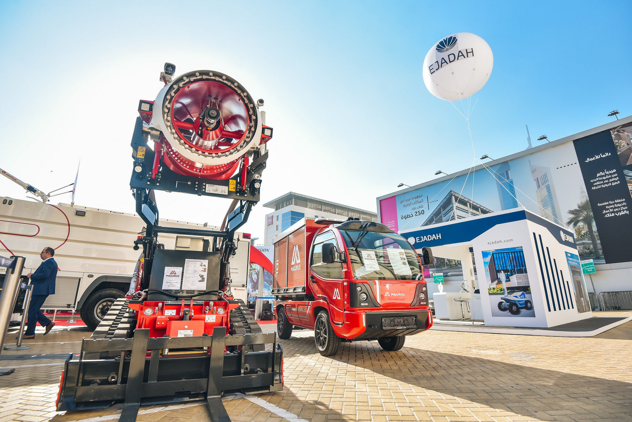 Outdoor Demonstration at Intersec 2020