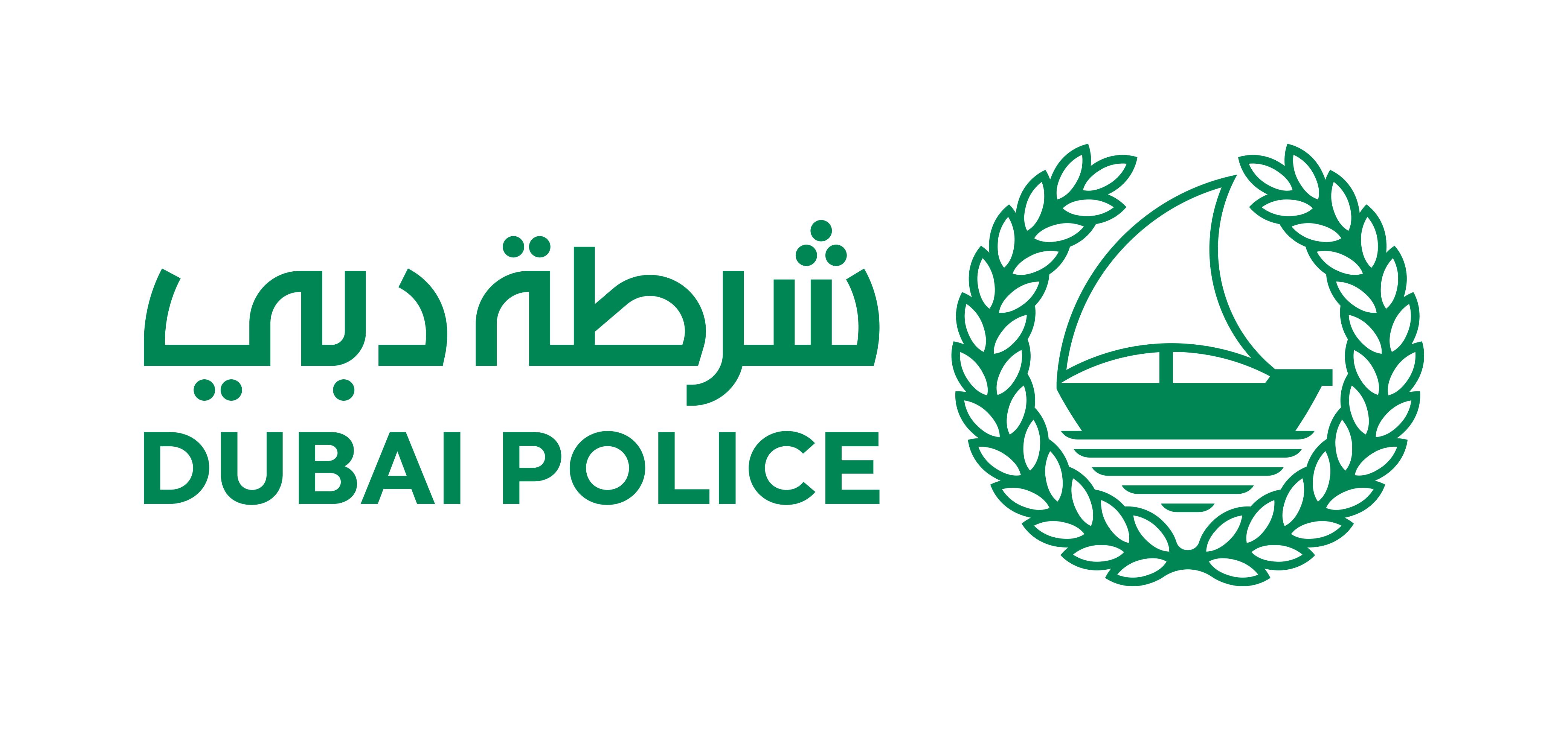 Dubai police