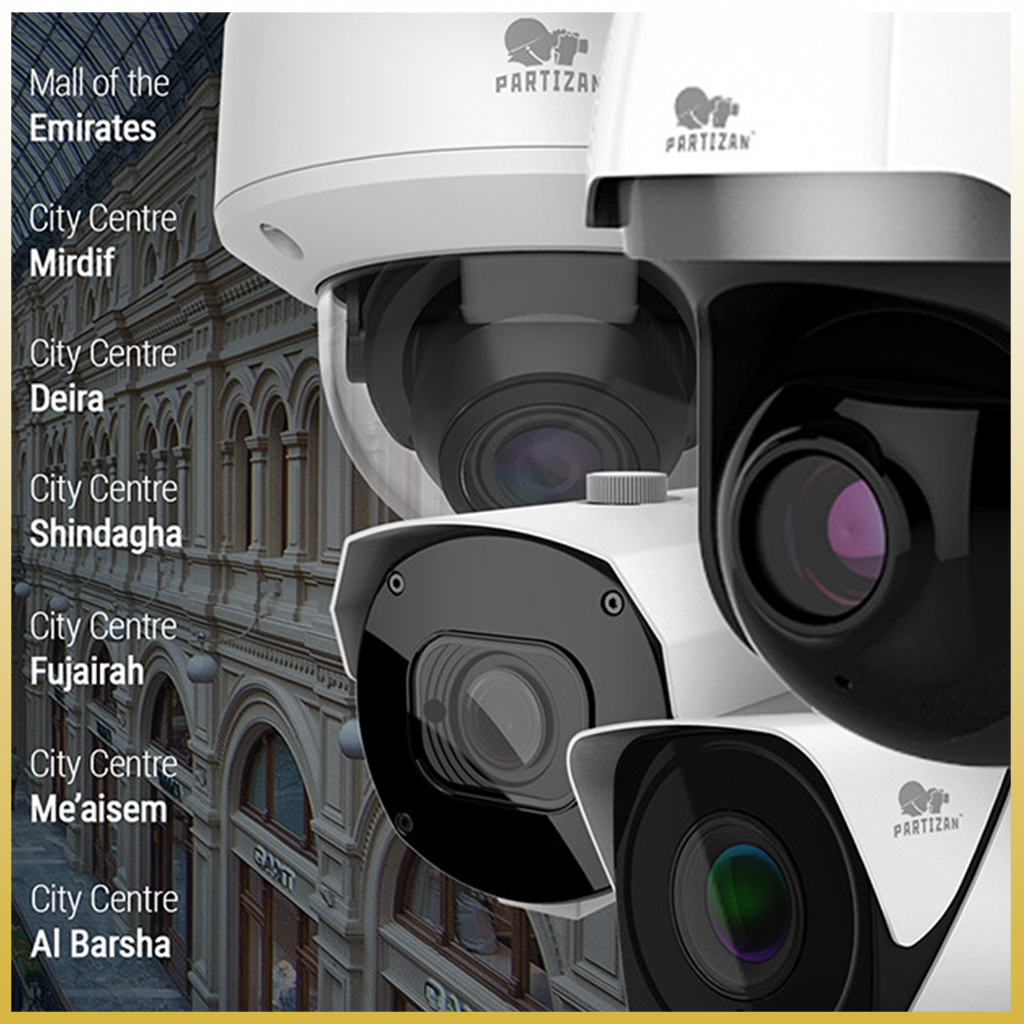 Majid Al Futtaim Malls CCTV cameras upgrade