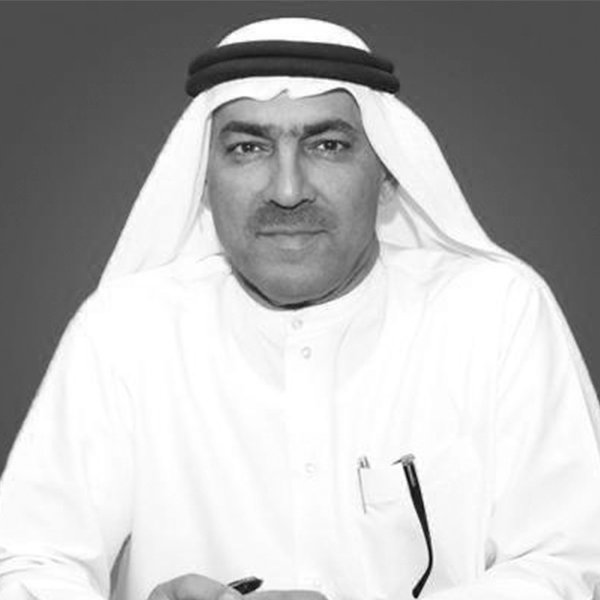 H. E. Major General Prof. Dr. Mohamed Ahmed Bin Fahad