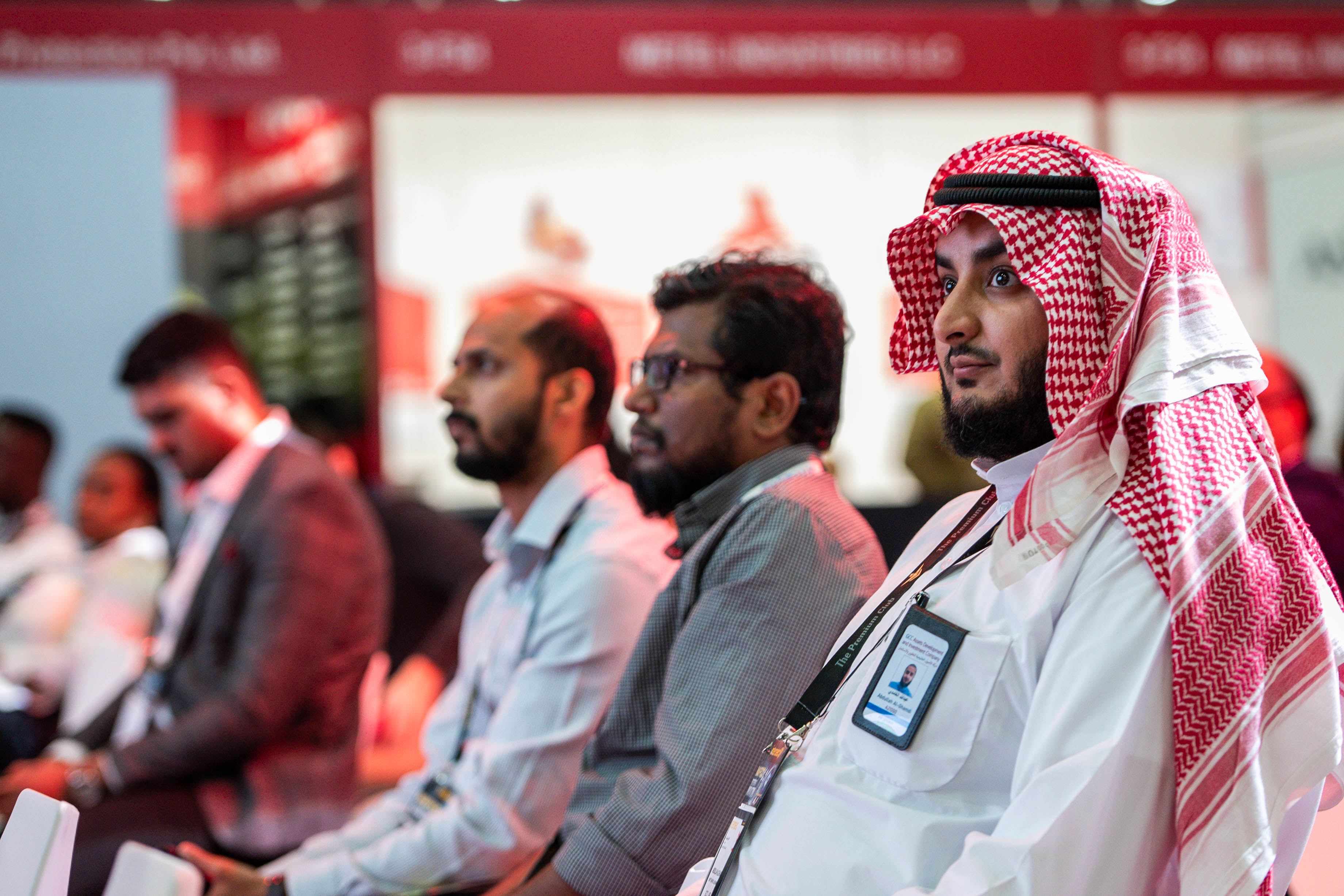 Intersec 2024