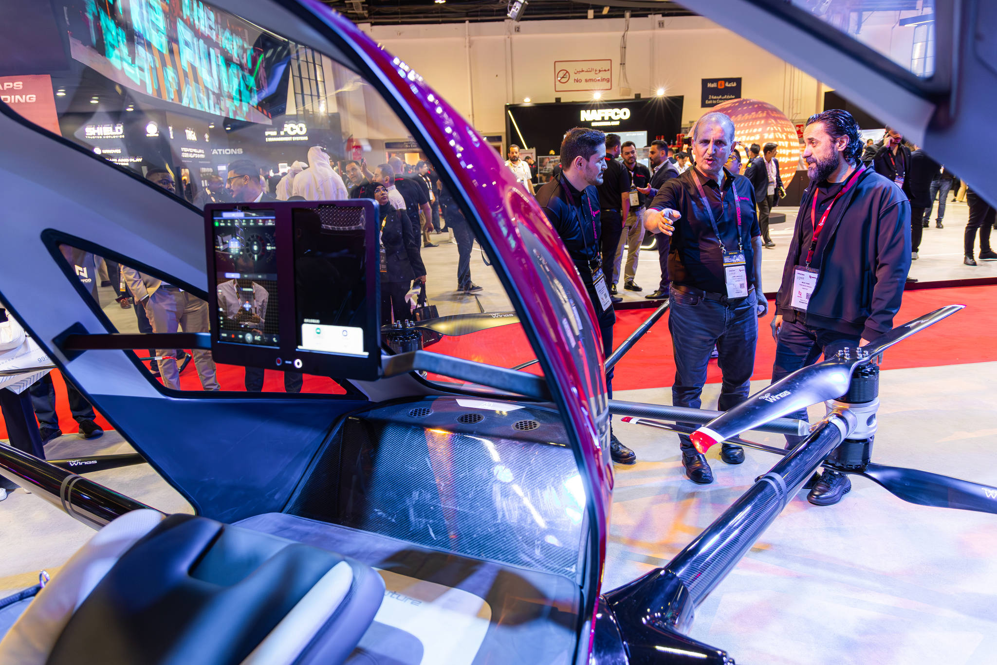 Intersec 2024