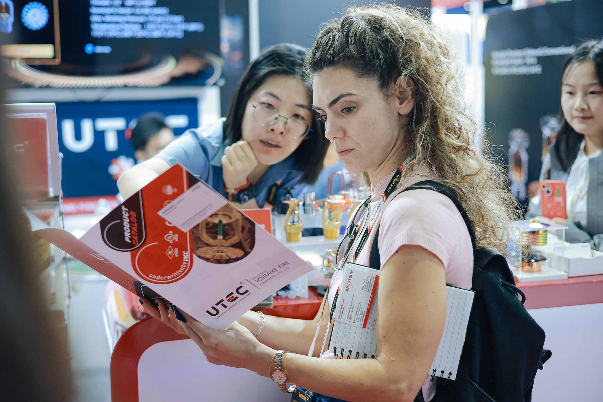 Intersec 2024