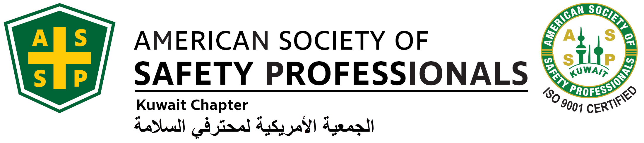 ASSP