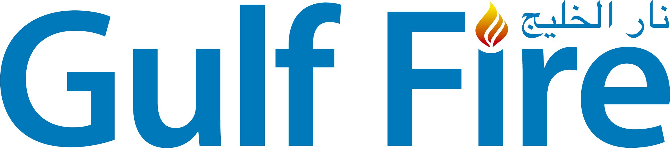 gulffiremagazine