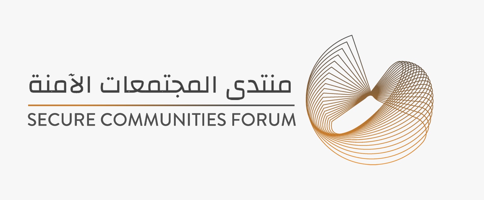 Intersec - Secure Communities Forum