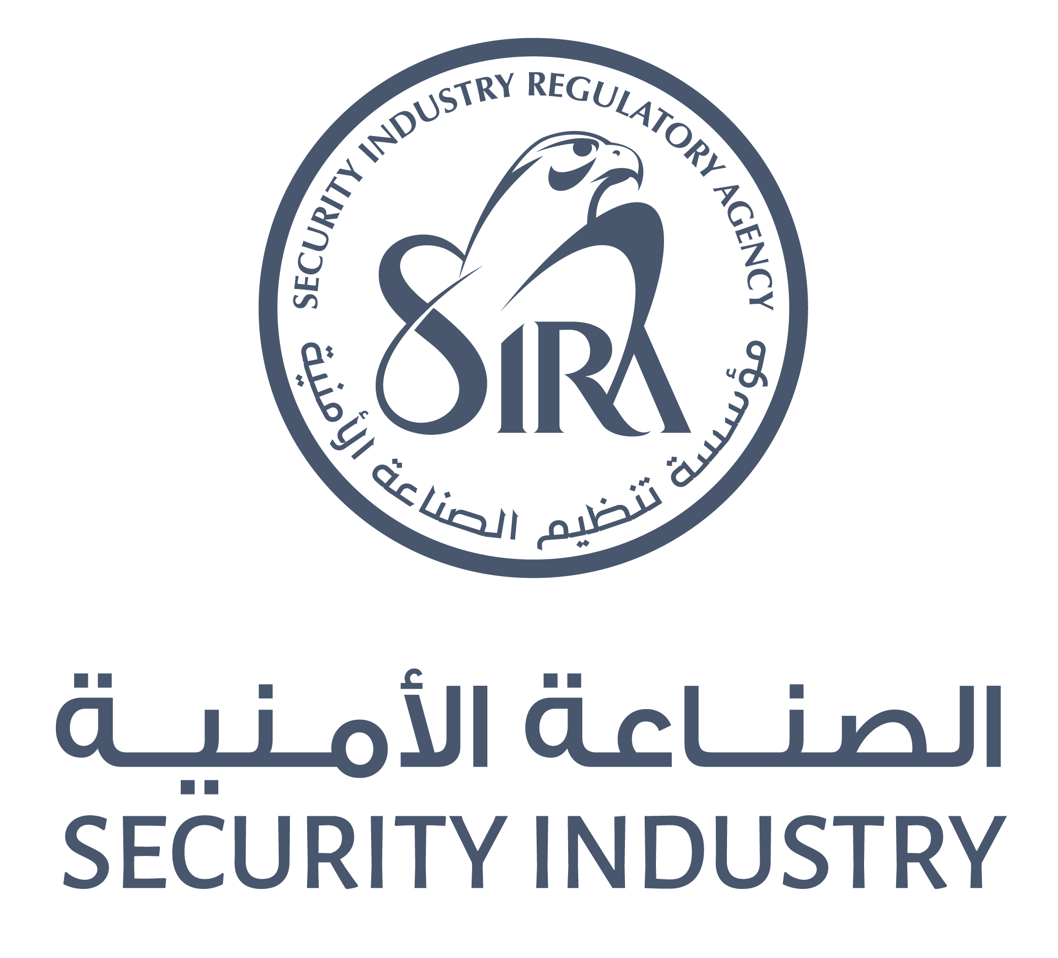 Security Industry Regulatory Agency